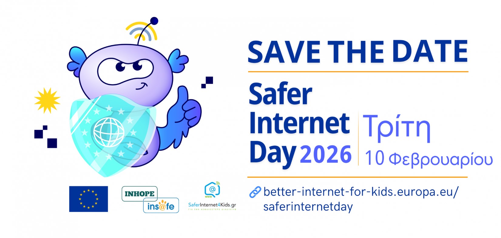 saferinternet