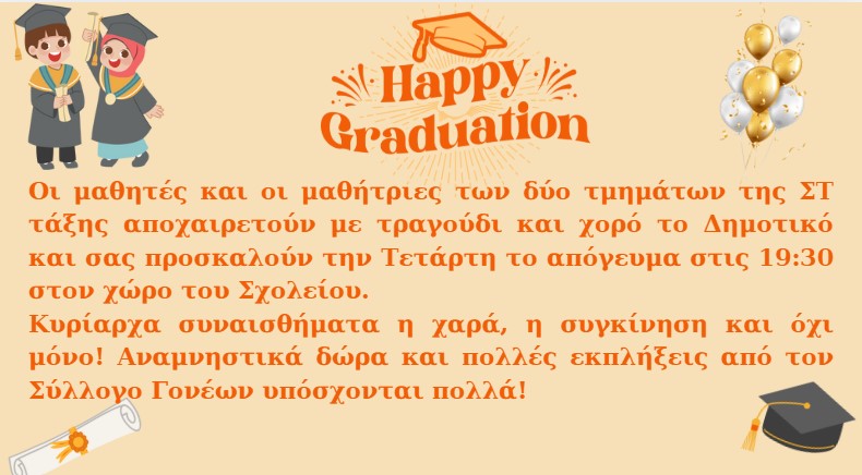 Screenshot 2025 06 10 182932