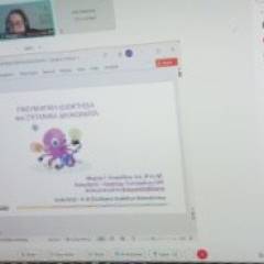 Διαδικτυακό Σεμινάριο από τον Οργανισμό Πνευματικής Ιδιοκτησίας - Ε' και Στ τάξη