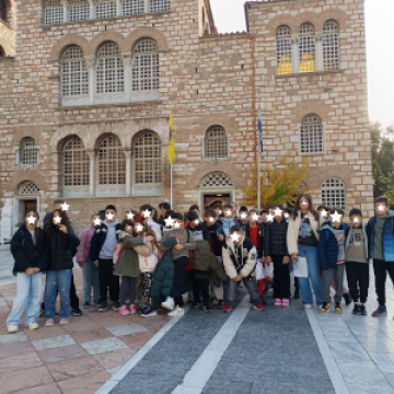 Εκδρομή της Ε' τάξης στο κέντρο της Θεσσαλονίκης